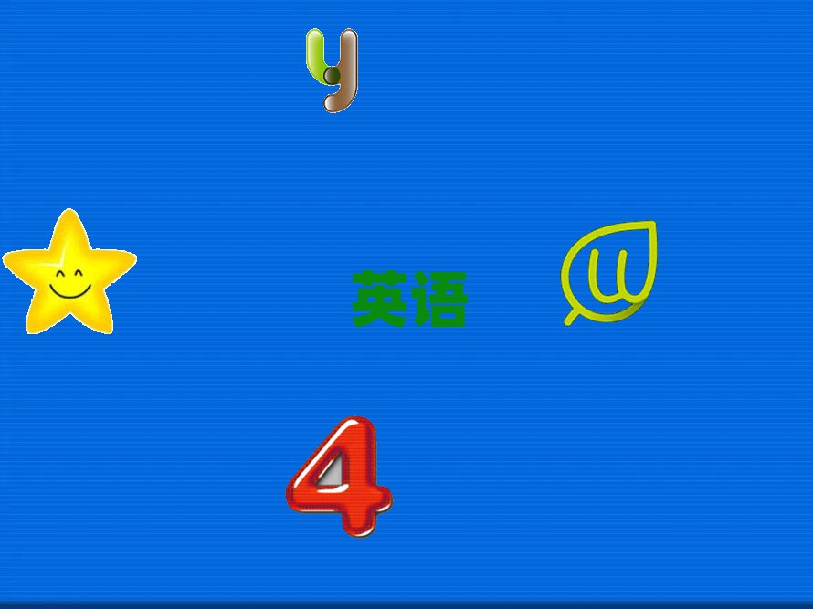 ɽӢZ(y)Z(y)Ӗ(xn)C(j)(gu)