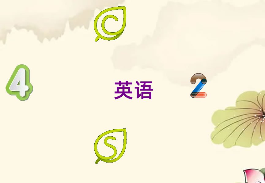 LG@^(q)10˼Cxγt