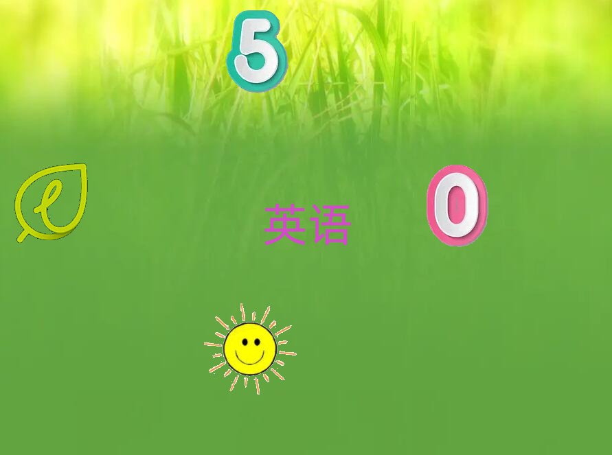 ɶǰʮ˼һ(du)һa(b)(x)΅R