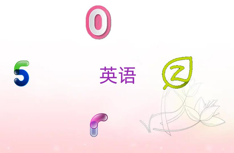 2021꺼݌W(xu)(x)˼