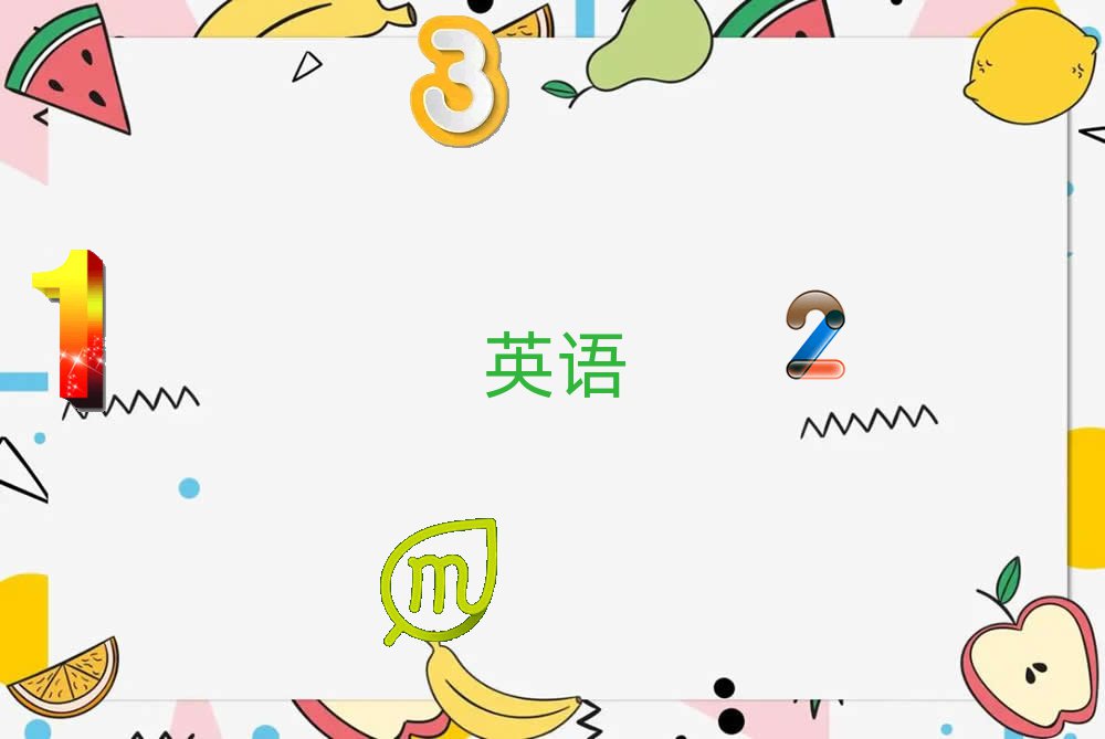 2020LW˼WУ