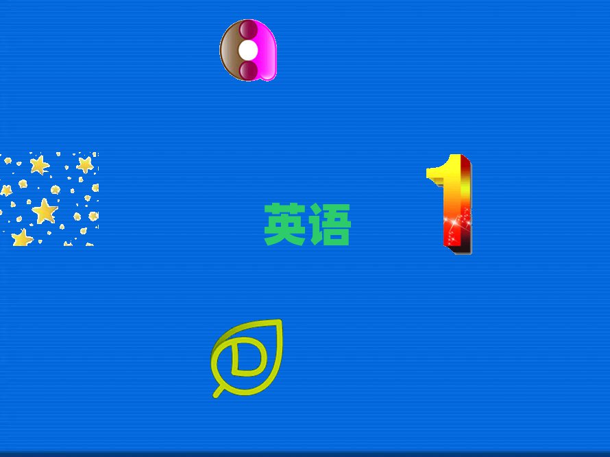 2019иW