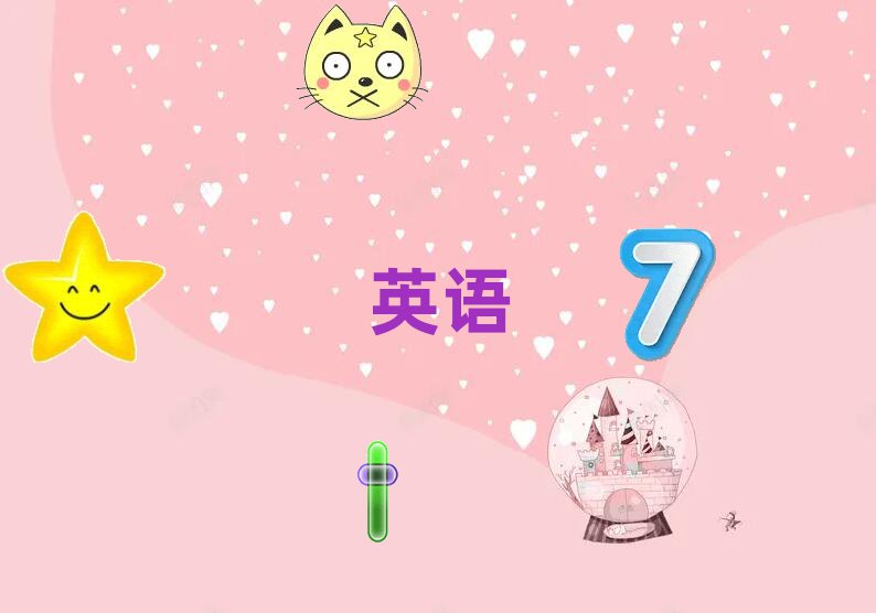 иӖԒ