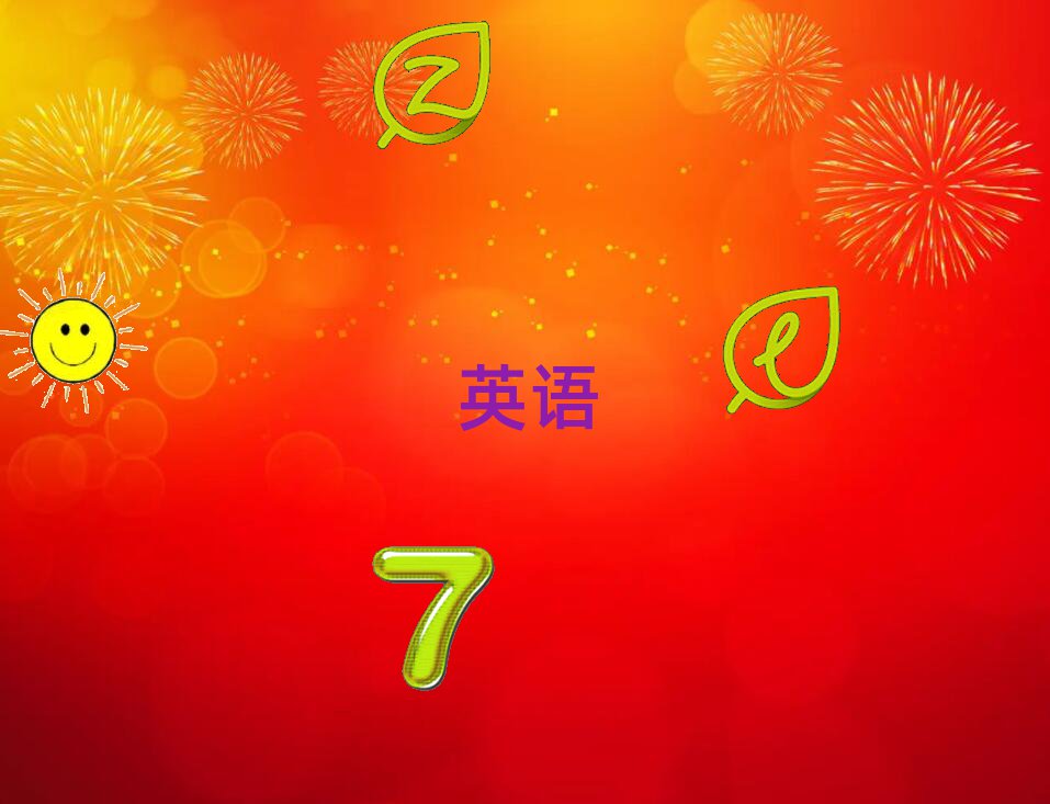 2020̫ԭиӖ(xn)W(xu)У
