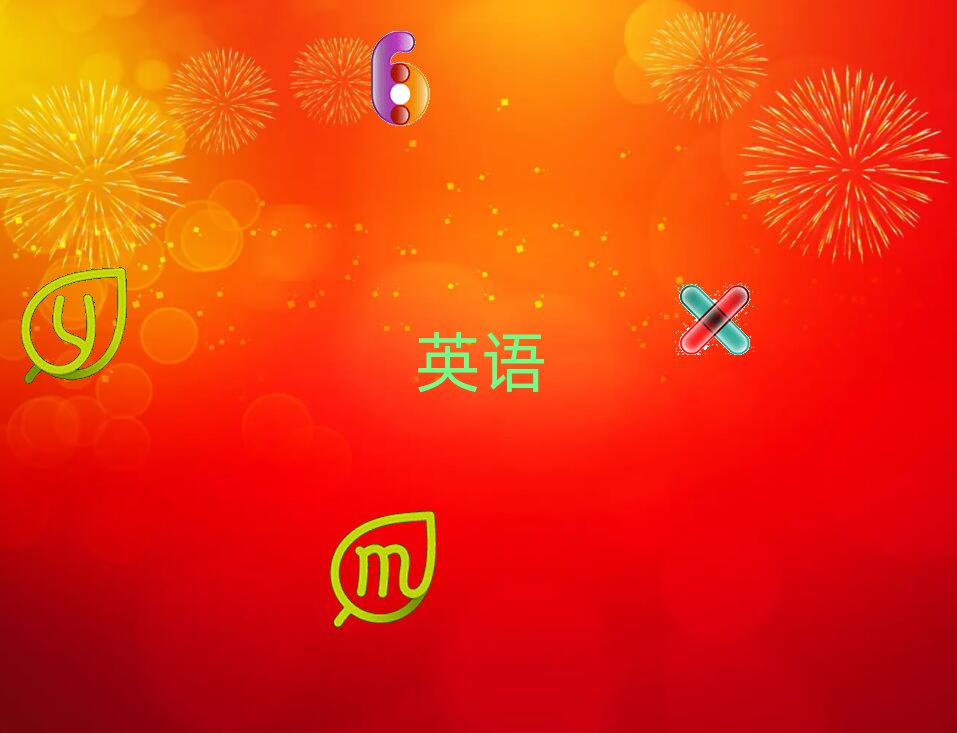 2022uʮ˼WУ
