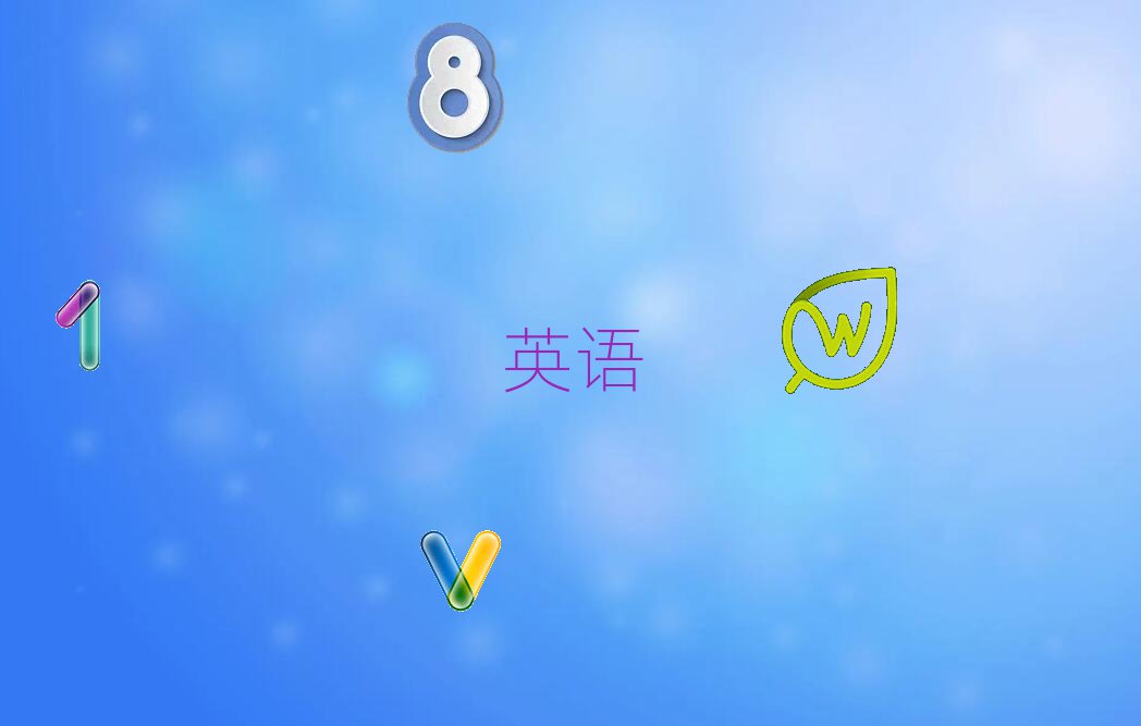 2022˼Ӗγt