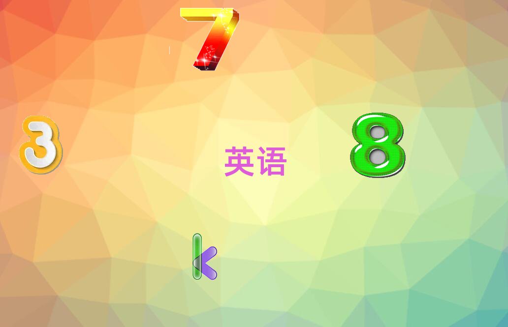 A(ch)W(xu)̄(w)ӢZ(y)Z(y)