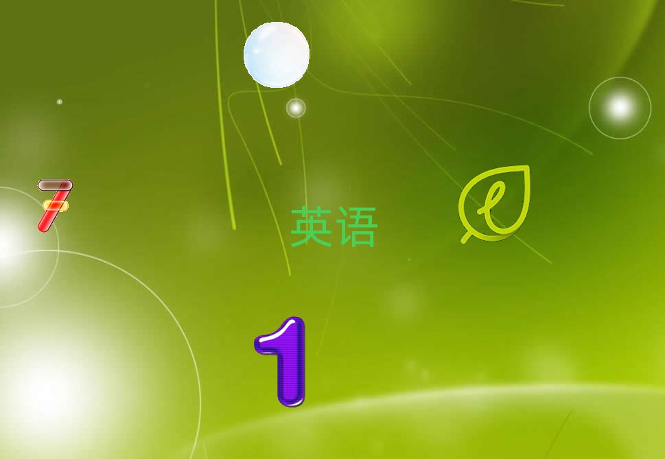 (yng)P^(q)(sh)ӢZ(y)Z(y)YӖ(xn)