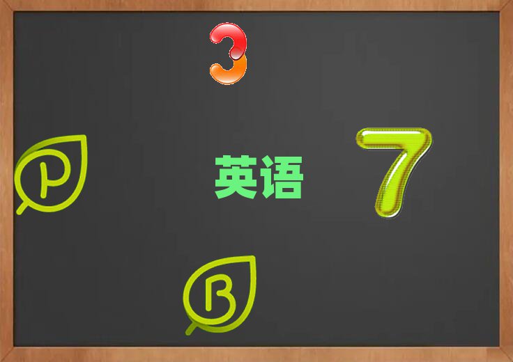ǰʮę(qun)uӢZZC(j)(gu)]ι