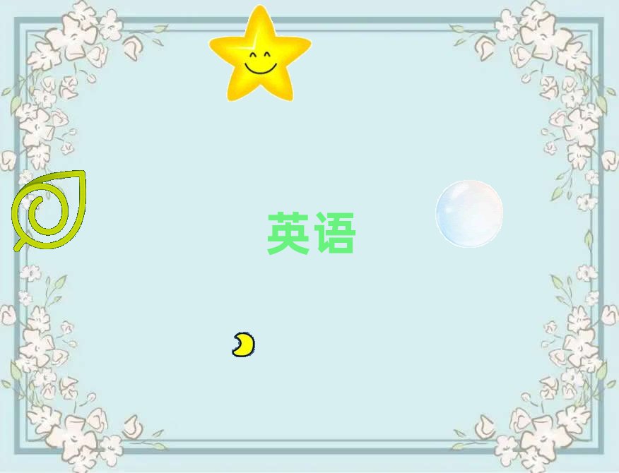 (ni)Ѕ^(q)ʲô˼Ӗ(xn)W(xu)У