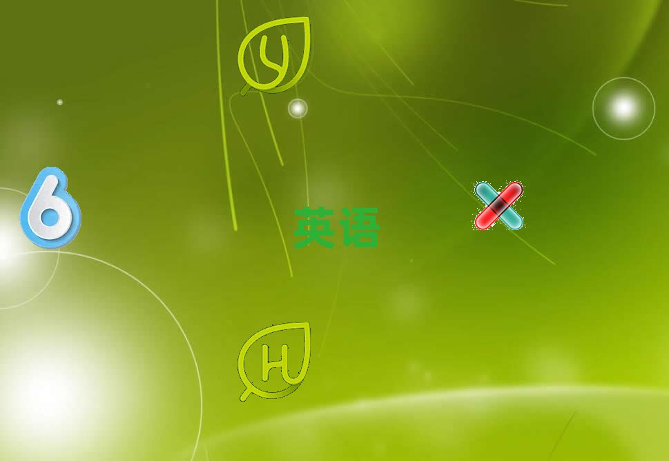 2019ꖛӅ^(q)иtoeflӖ(xn)W(xu)У