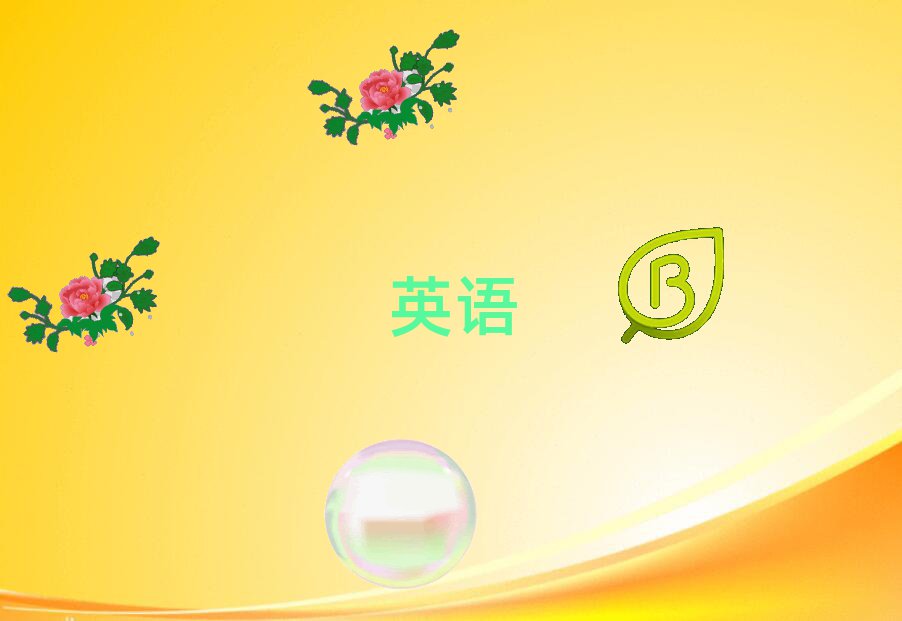 2020W(xu)иꖌW(xu)У