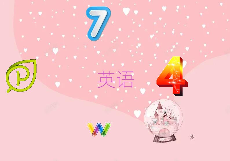 Lɳʮ˼Ӗ(xn)C(j)(gu)
