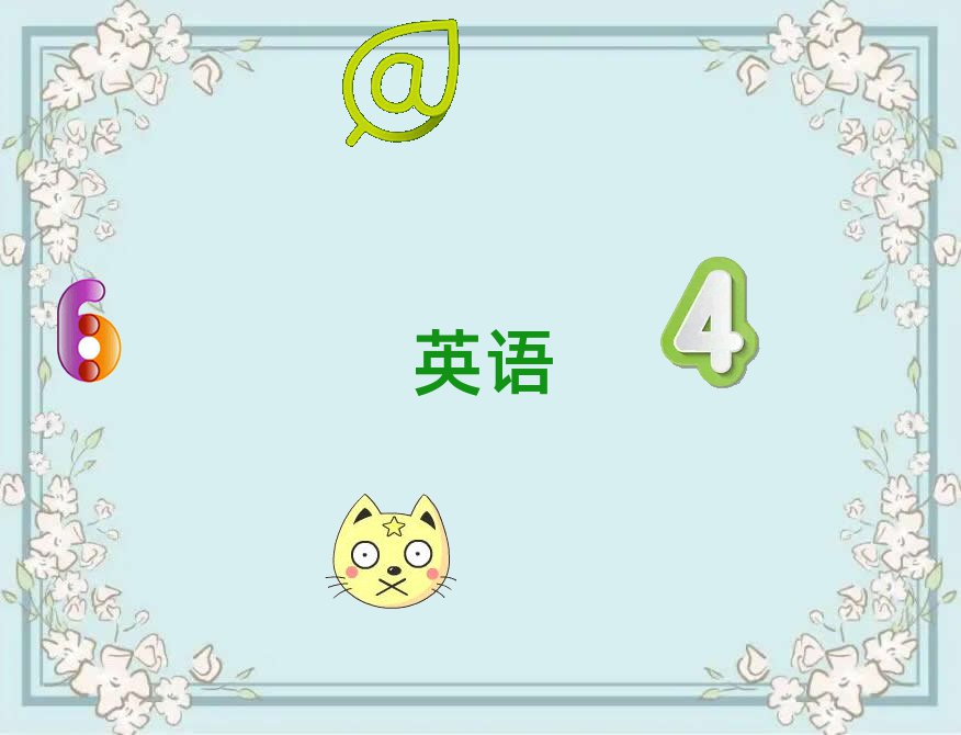 2021꺼˼W(xu)