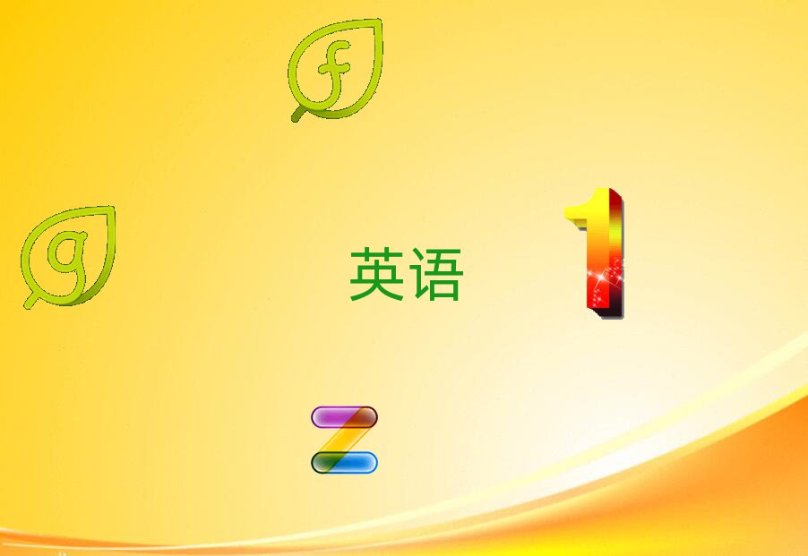 2020ƽ^(q)иӖ(xn)W(xu)У