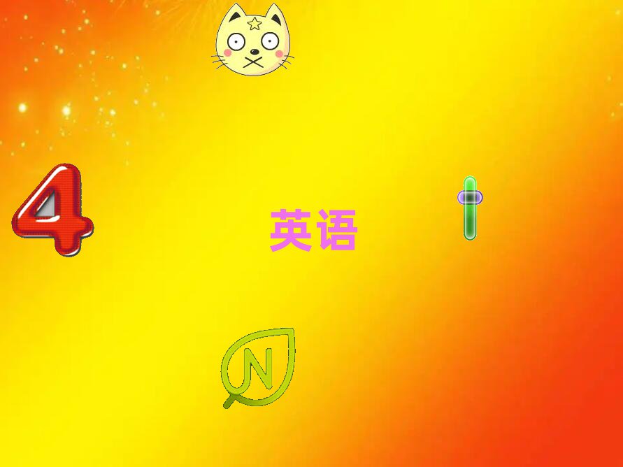 иӖ(xn)C(gu)һ[΅R