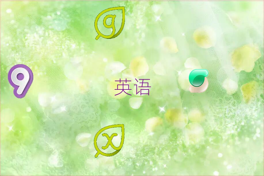 T^(q)˼I(y)ӖWУ