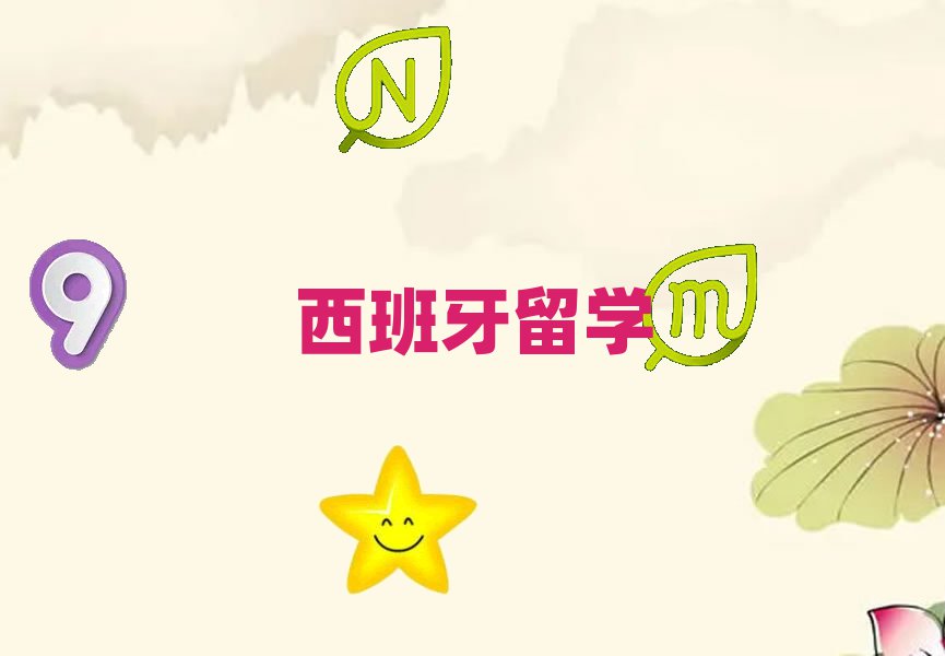 yWнǰʮ