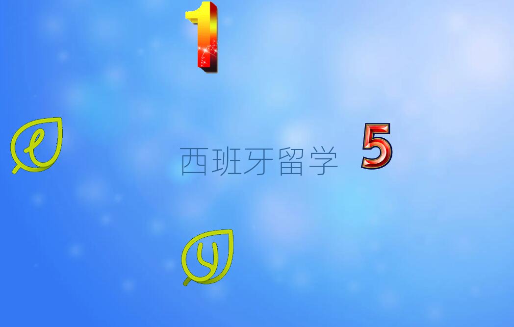 ꖿVW(xu)н
