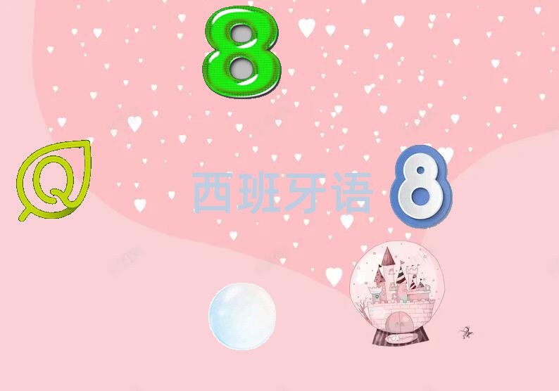 ZZB1B2ӖWУ