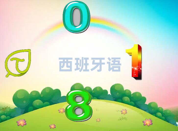 ϲ½^(q)WL(fng)ZW(xu)M(fi)rʡ˔(sh)-WL(fng)ZӖ(xn)ٿ(625ո)