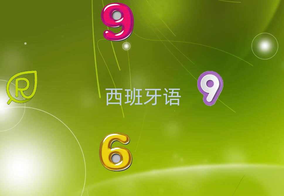 2018걱ɌWZZB1B2ŶX