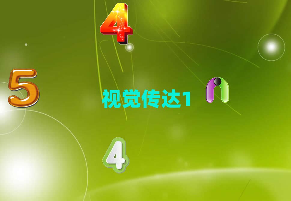 ϻa^(q)ŰƈDܛӖĂ