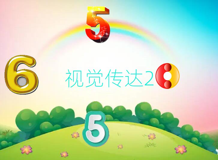 2021ɽʽO(sh)Ӌ(j)W(xu)УЩ