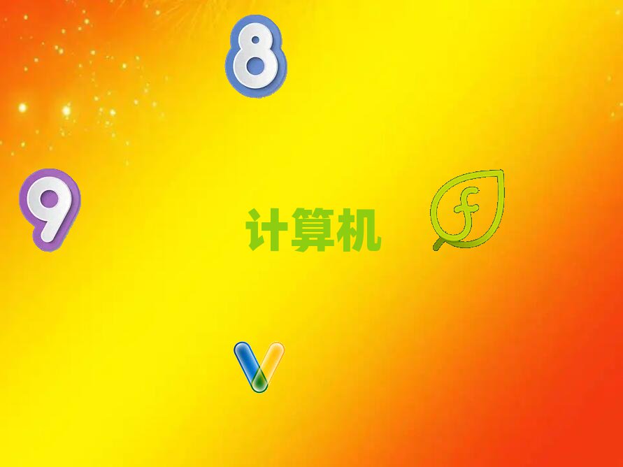 Ӌ(j)C(j)(yng)üg(sh)