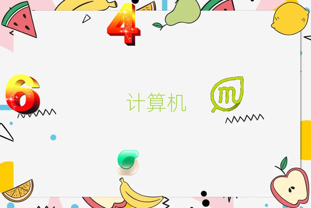 ɶ^(q)Ӌ(j)C(j)(yng)üg(sh)Ă(g)W(xu)У