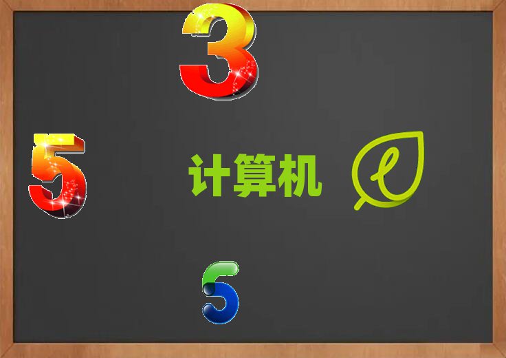 hӋC(j)ƌW(xu)cˇg(sh)＾Ӗ(xn)W(xu)M