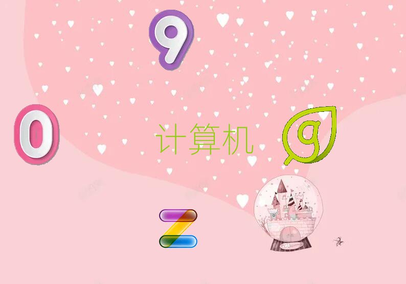2018ɶtƘǏVӋC(yng)üg(sh)Ӗ(xn)W(xu)У