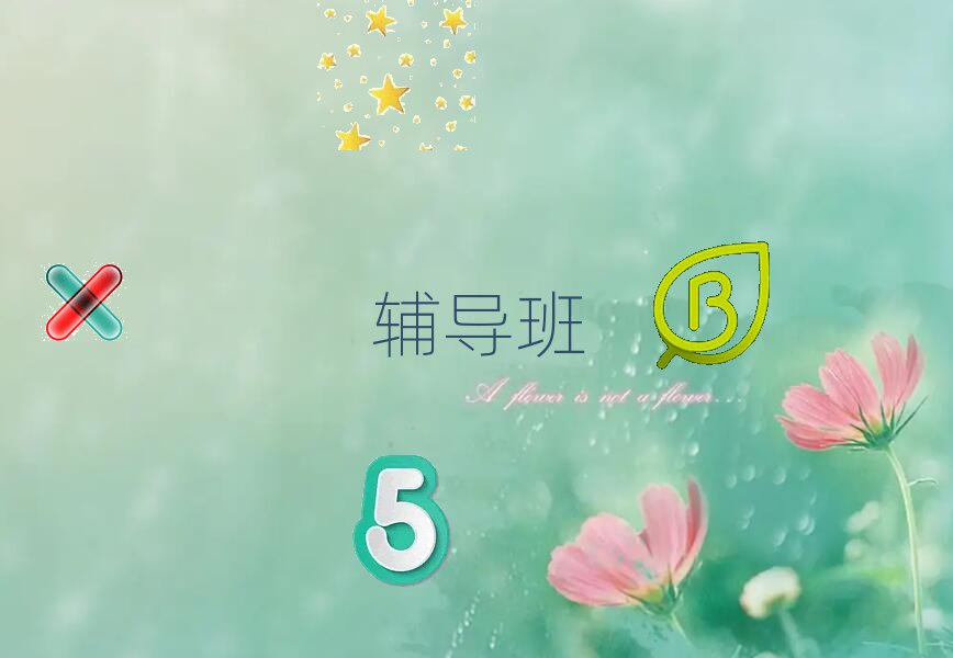 初中作文