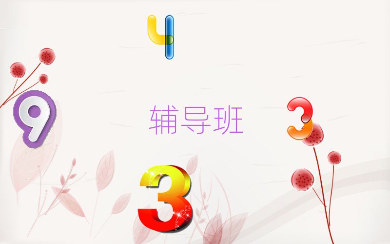 2022(yu)