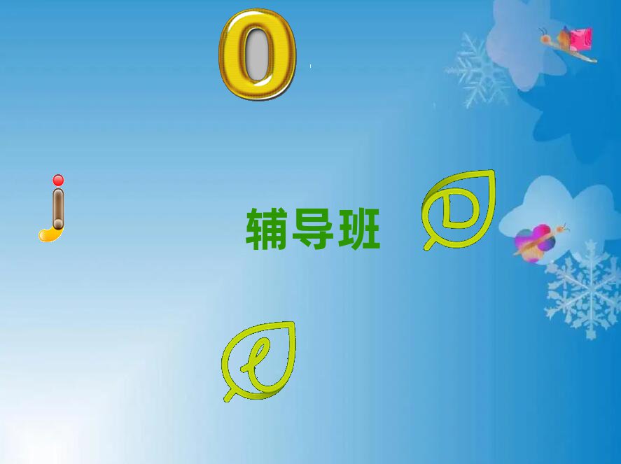 _СW(xu)һ(du)һ