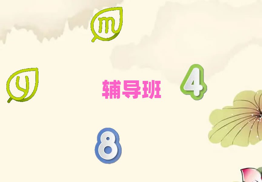 2022갲^(q)W(xu)ZĂ(g)W(xu)Уþxγt