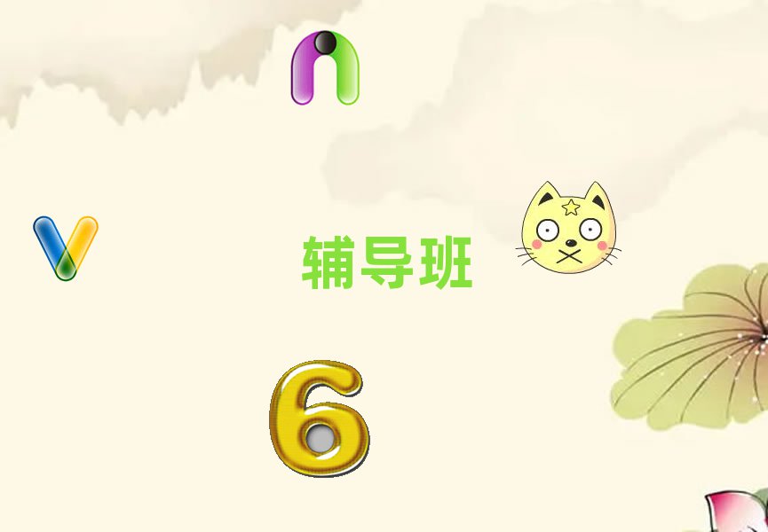 ӖC(gu)һ[ι