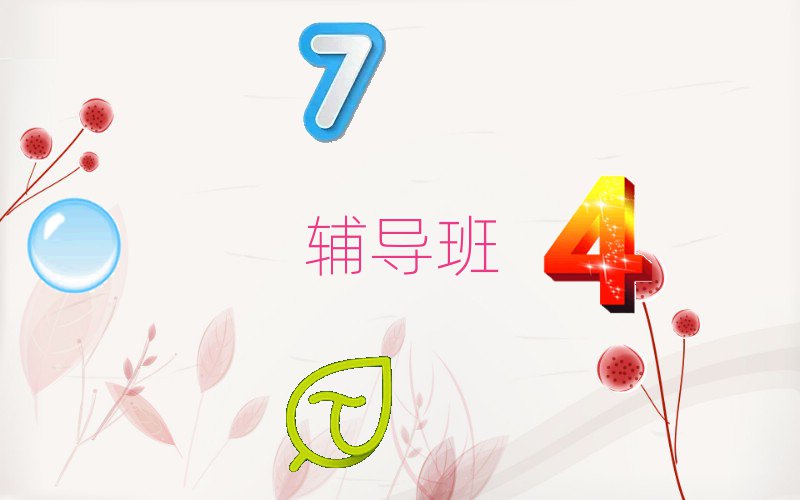 2022_(ki)W(xu)Z(y)W(xu)xγt