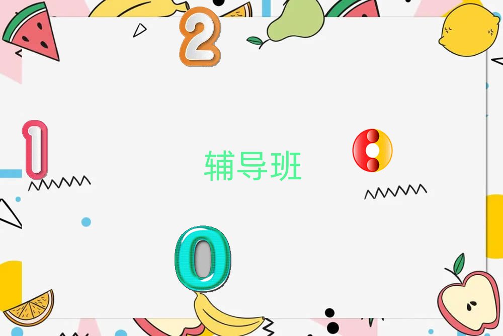 ꖸӖC(gu)һ[γt