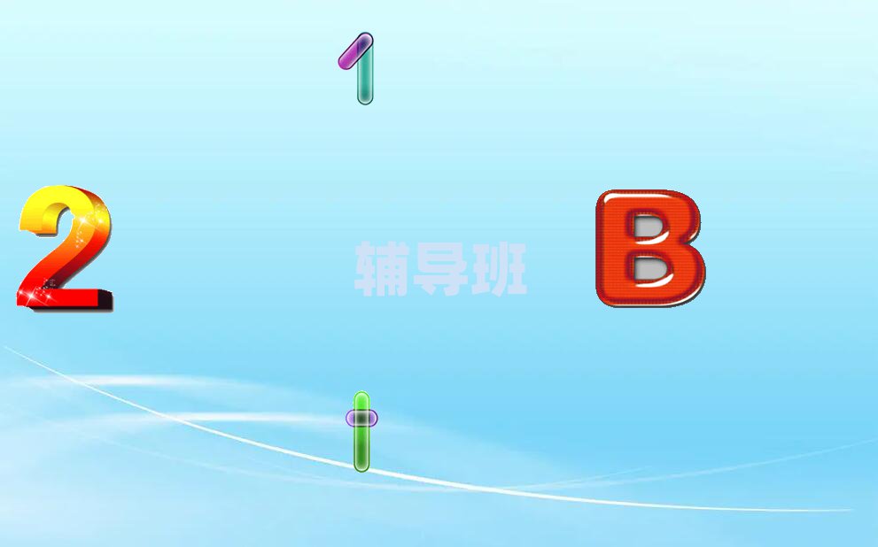 商洛初中作文培訓(xùn)機(jī)構(gòu)