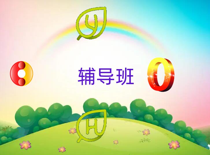 P^(q)Ӗ