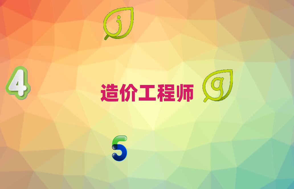 r(ji)̎2018Ӗ(xn)