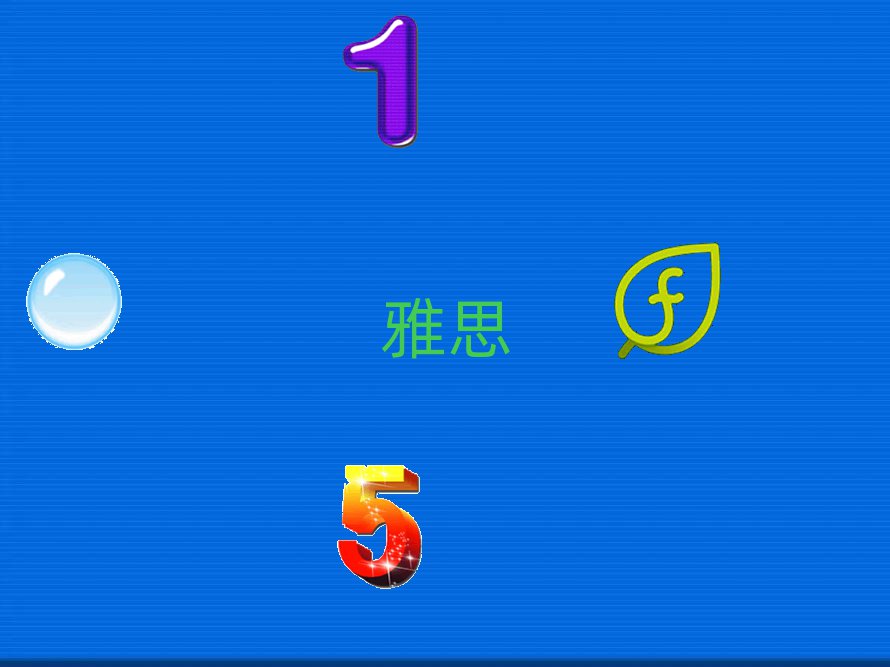 2019Vݸ˼Ӗ(xn)W(xu)M(fi)