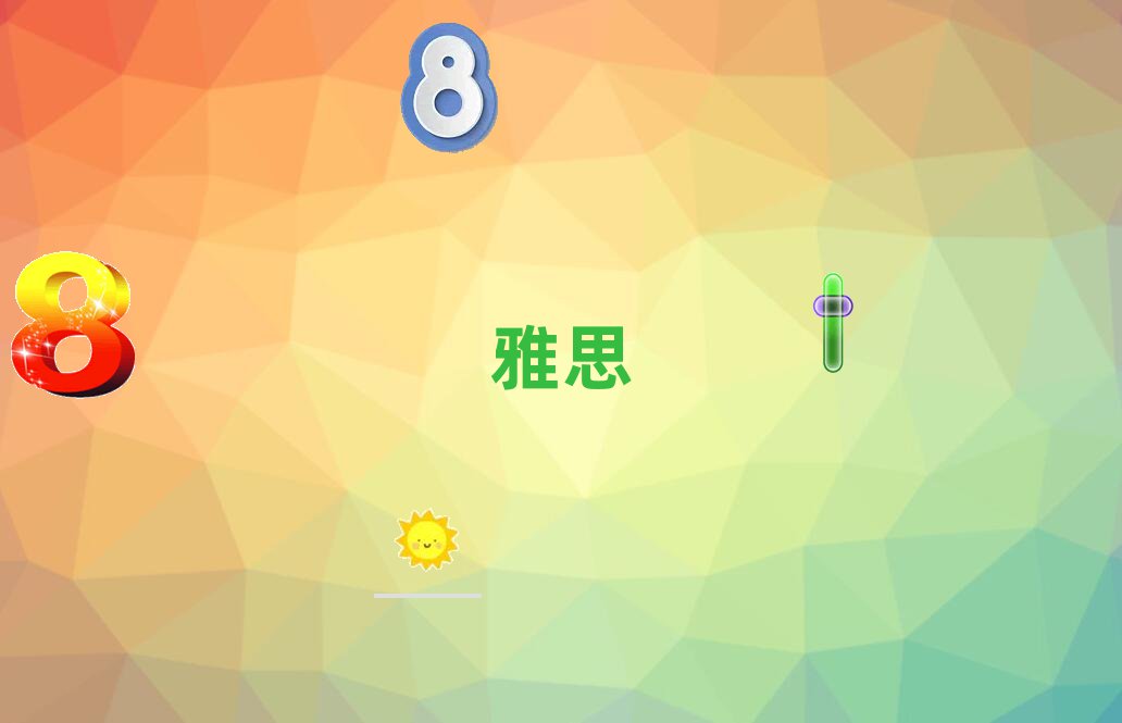 2018Ϸ˼