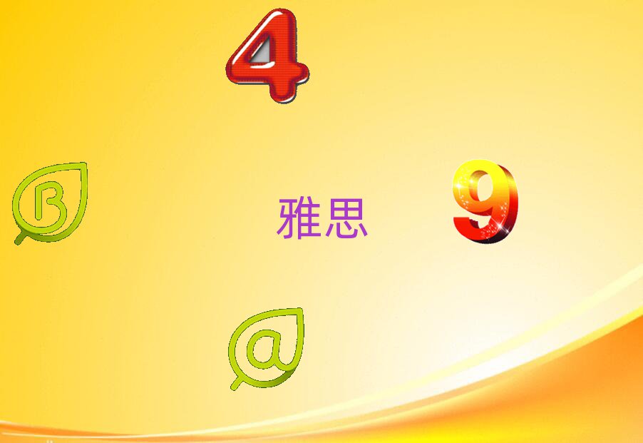 ɶ˼ҪW(xu)