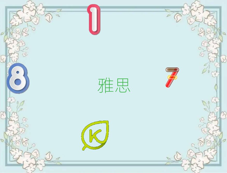 ɽW(xu)˼Ă(g)W(xu)У