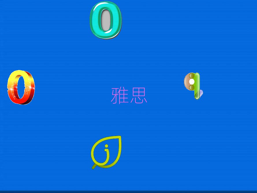 BT֪˼W(xu)У