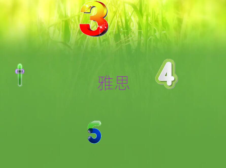 ĳǖ|^(q)W(xu)˼W(xu)(x)ĂW(xu)У^