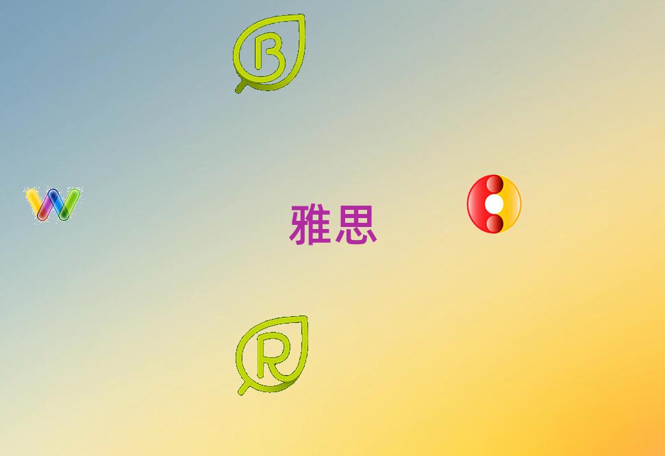 2018ܿڴR^(q)(bo)˼X