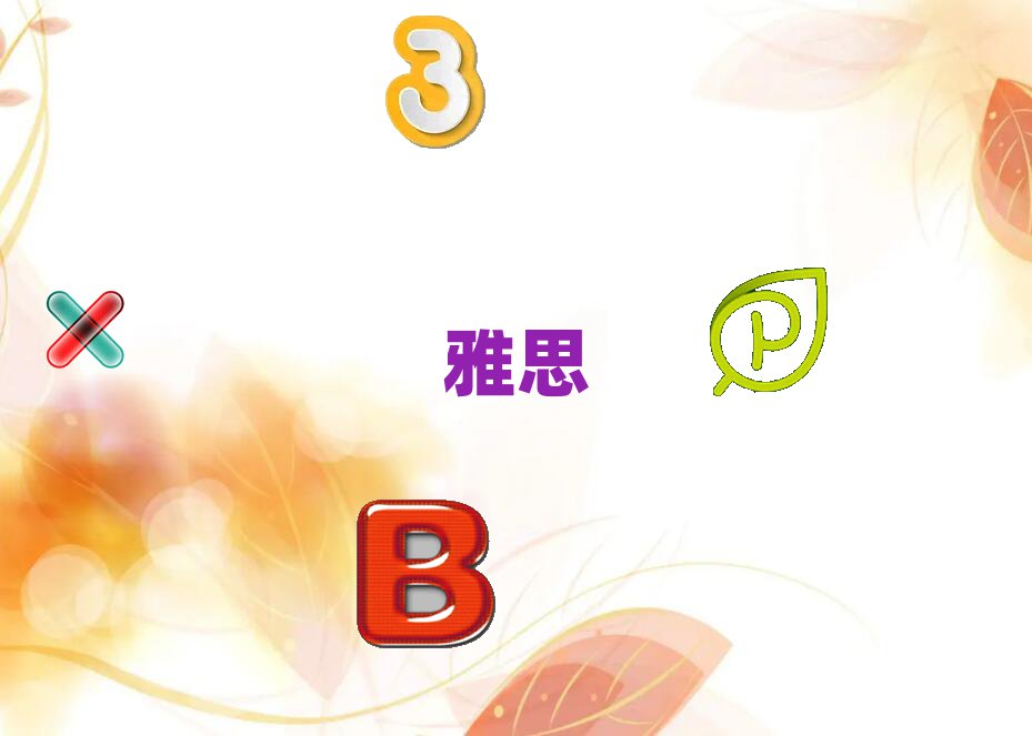 ˼^